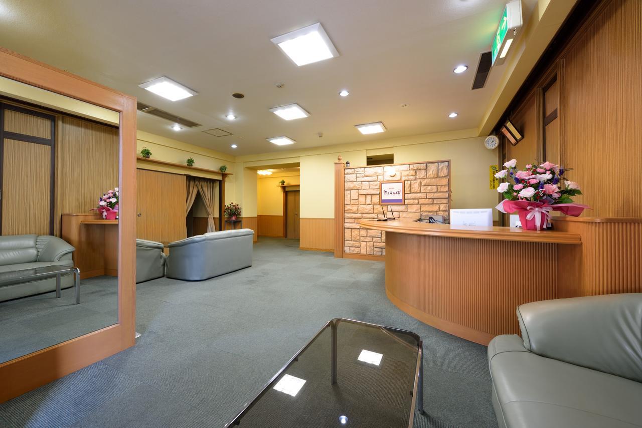 Hotel Sakuranbo ياماغاتا المظهر الخارجي الصورة
