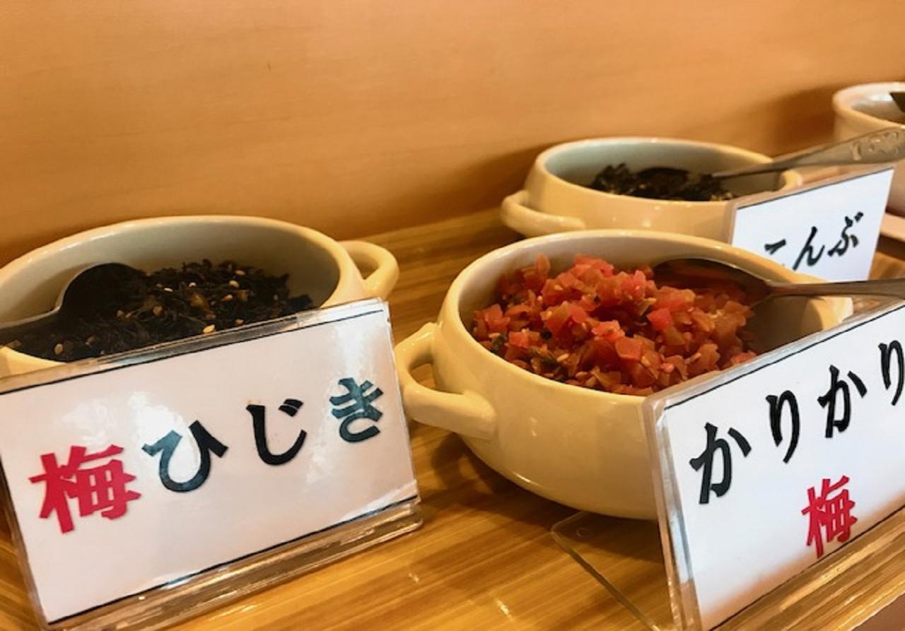 Hotel Sakuranbo ياماغاتا المظهر الخارجي الصورة